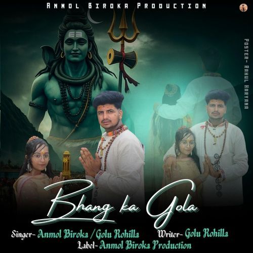 Bhang Ka Gola Golu Rohilla MP3 Download
