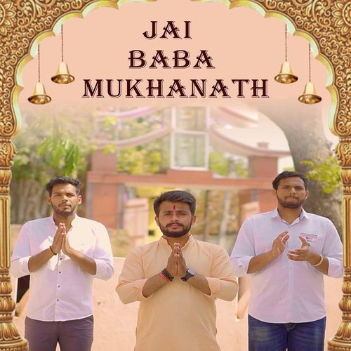 Jai Baba Mukha Nath Harendra Nagar MP3 Download
