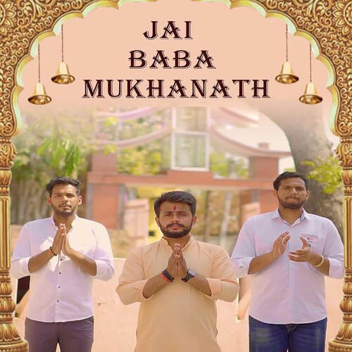 Jai Baba Mukha Nath Harendra Nagar MP3 Download