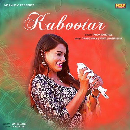 Kabootar TR Music MP3 Download