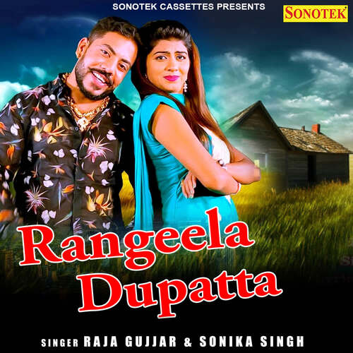Rangeela Dupatta Sonika Singh MP3 Download