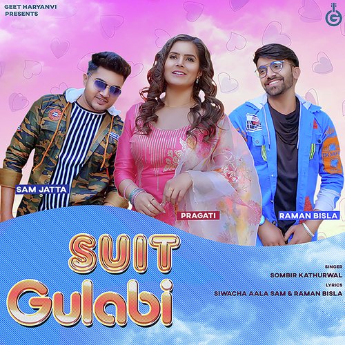 Suit Gulabi Somvir Kathurwal MP3 Download
