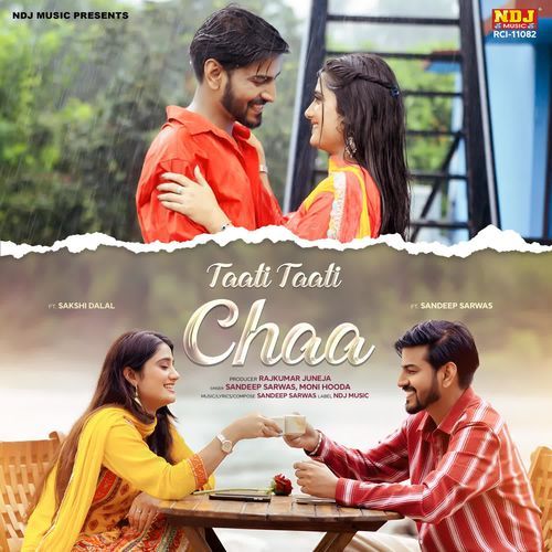 Taati Taati Chaa Moni Hooda MP3 Download