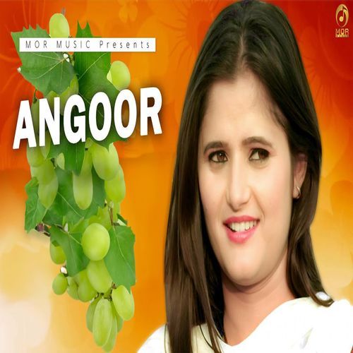 Angoor Masoom Sharma MP3 Download