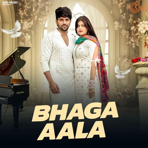 BHAGA AALA Rakku Tanwar MP3 Download