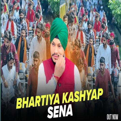 Bhartiya Kashyap Sena 2 Partap Singh Khalsa MP3 Download