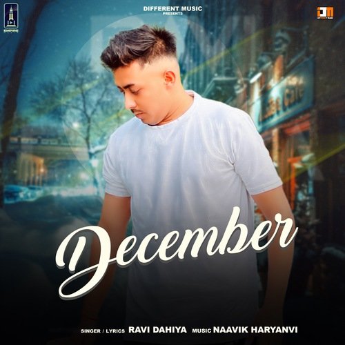 December Ravi Dahiya MP3 Download