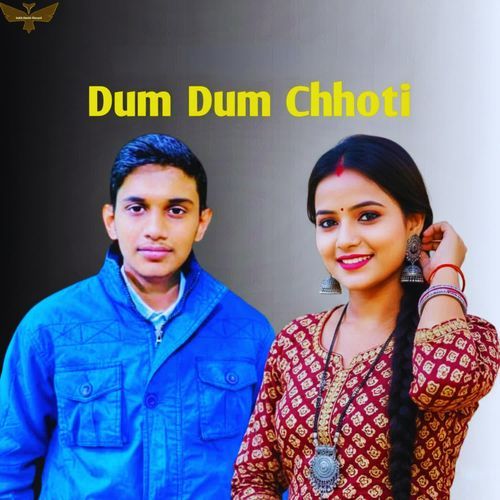 Dum Dum Chhoti Manisha MP3 Download