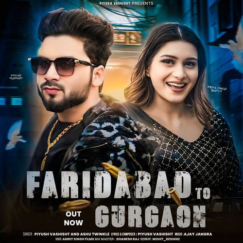 Faridabad To Gurgaon Ashu Twinkle MP3 Download
