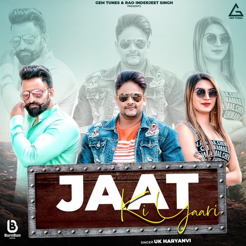 Jaat Ki Yaari UK Haryanvi MP3 Download