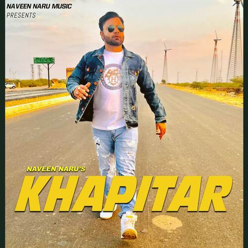 Khapitar Moni Hooda MP3 Download