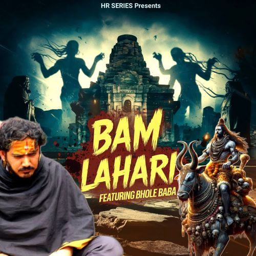Bam Lahari Govind Haryanvi MP3 Download