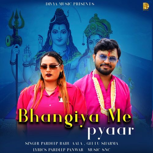 Bhangiya Me Pyaar Geeta Sharma MP3 Download