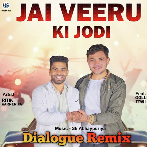 Jai Veeru Ki Jodi Ritik Karneriya MP3 Download