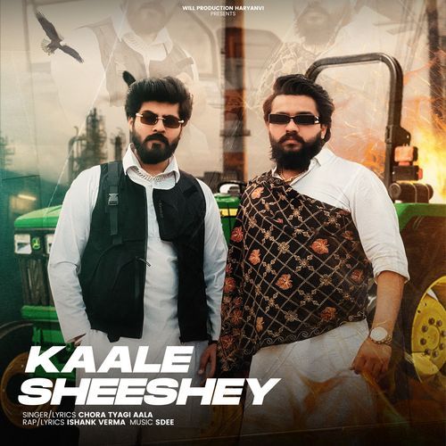 Kaale Sheeshe ishank verma MP3 Download