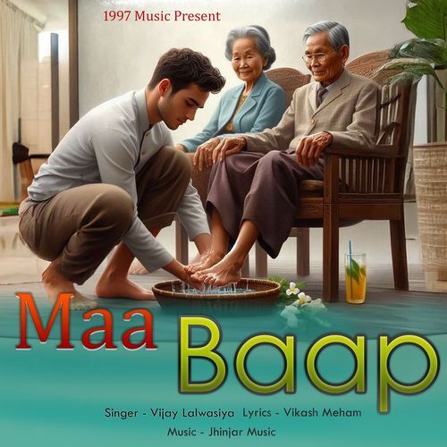 Maa Baap (Feat. Kuldeep Jhinjar) Vijay lalwasiya MP3 Download