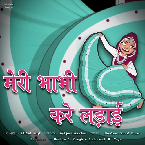 Meri Bhabhi Kare Ladai Rinkal Yogi MP3 Download