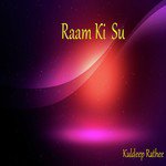 Kuldeep Rathee