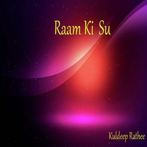 Kuldeep Rathee Songs MP3 Download
