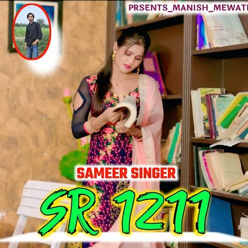 SAMEER SINGER SR 1211 Sameer Singer MP3 Download