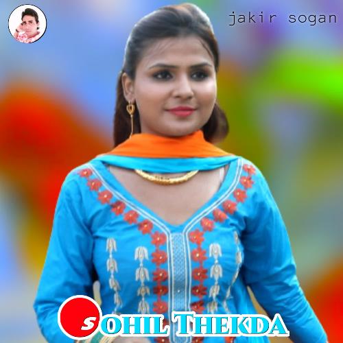 Tera Pyar M Jakir Sogan MP3 Download