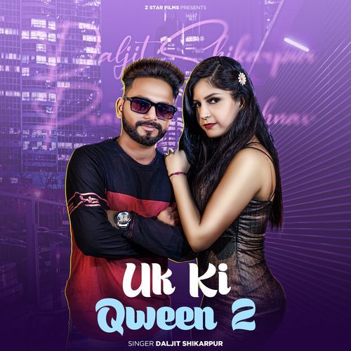 UK KI QWEEN 2 Amit Bhana MP3 Download