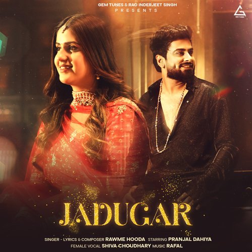 Jadugar Shiva Choudhary MP3 Download