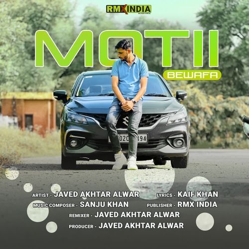 Motii Bewafa Javed Akhtar Alwar MP3 Download