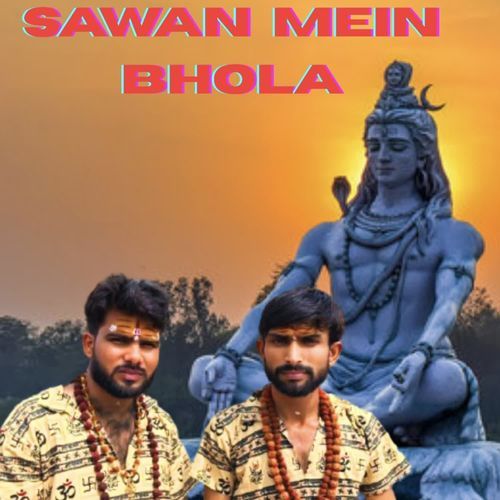 Sawan Main Bhola Aman Behror MP3 Download