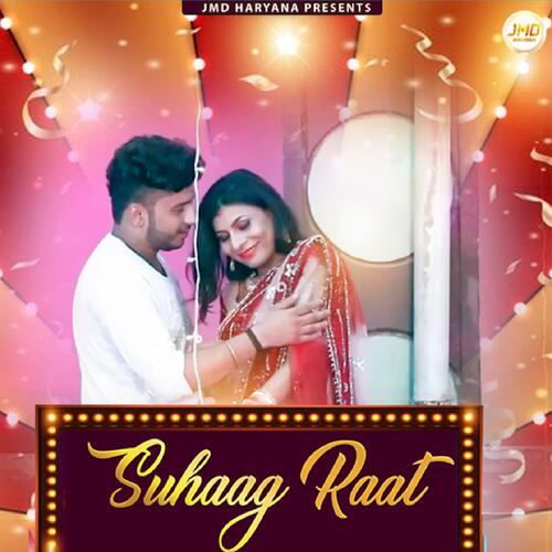 Suhaag Raat Sachin Boomker MP3 Download