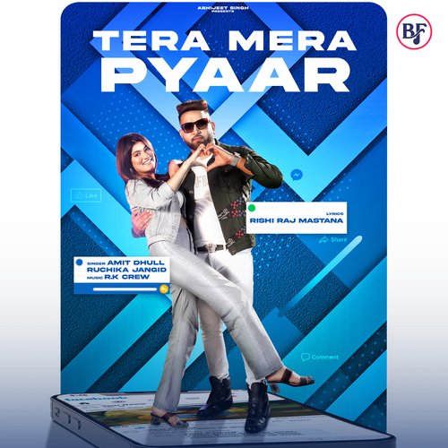 Tera Mera Pyar Ruchika Jangid MP3 Download