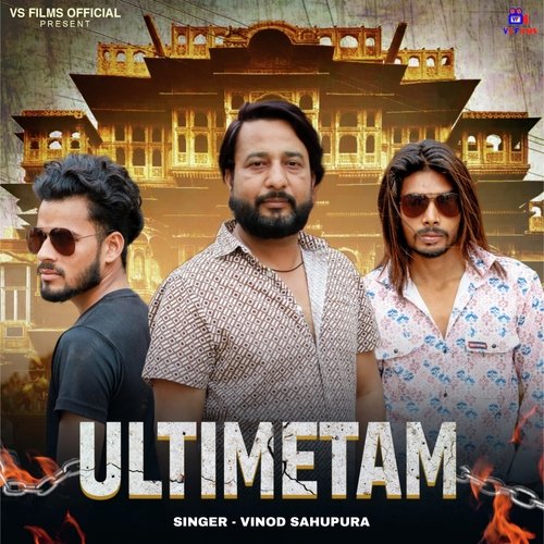Ultimetam Vinod Sahupura MP3 Download
