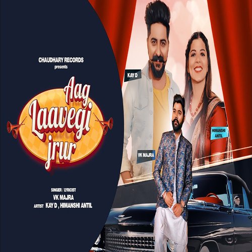 Aag Lavegi Jarur VK Majra MP3 Download