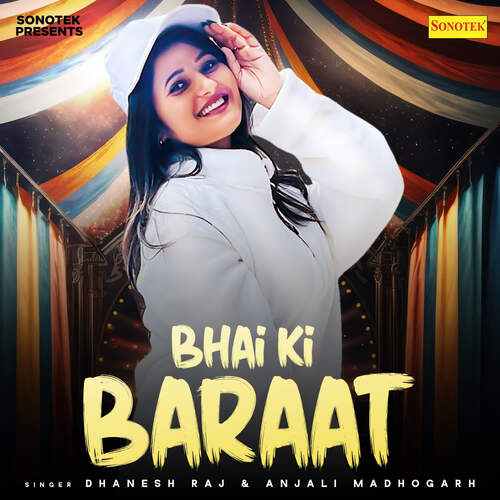 Bhai Ki Baraat Anjali Madhogarh MP3 Download