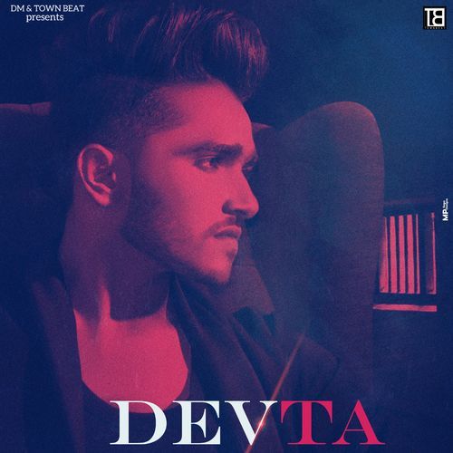 Devta Devender Ahlawat MP3 Download