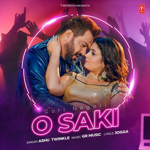 O Saki Ashu Twinkle MP3 Download