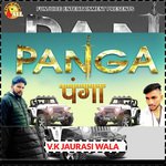 V.K Jaurasi Wala