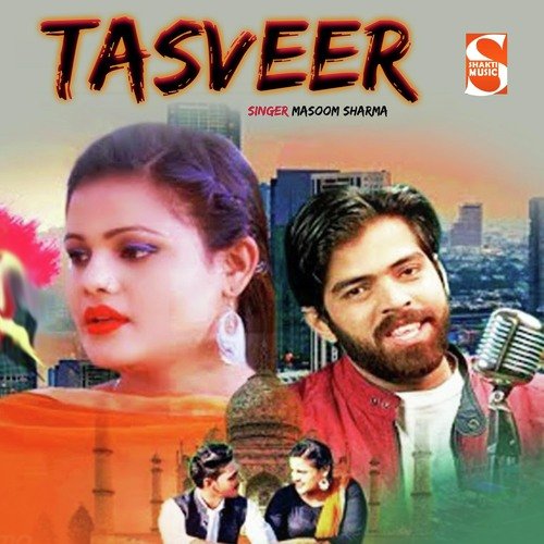 Tasveer Masoom Sharma MP3 Download