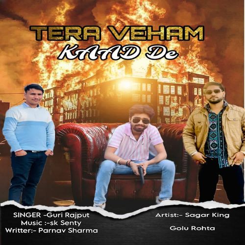 Tera Veham Kaad De Guri Rajput MP3 Download