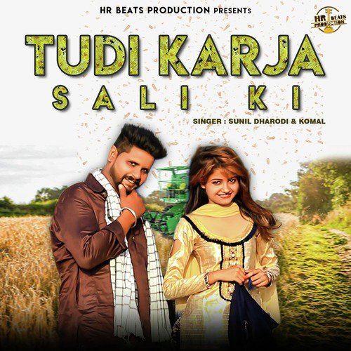 Sunil Dharodi Songs MP3 Download