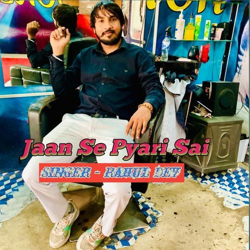 Jaan Se Pyari Sai Rahul Dev MP3 Download