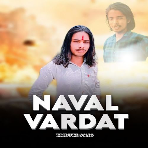 Naval vardat tribute song Sachin Baghel MP3 Download