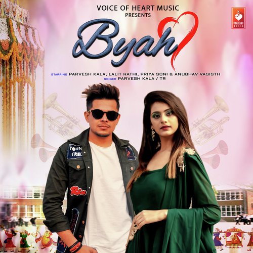 Parvesh Kala Songs MP3 Download