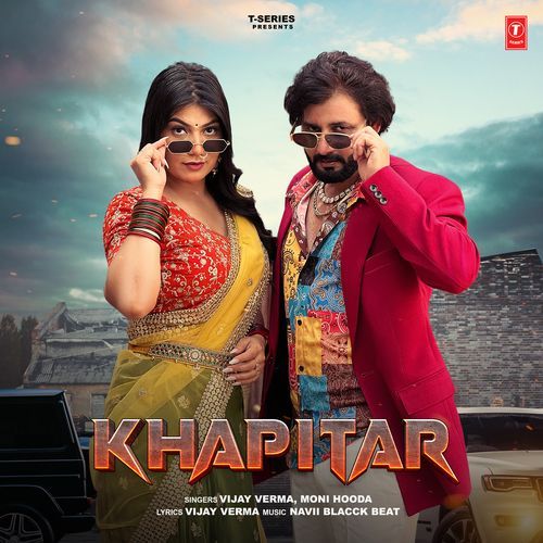 Khapitar Moni Hooda MP3 Download