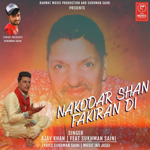 Ajay Khan Songs MP3 Download