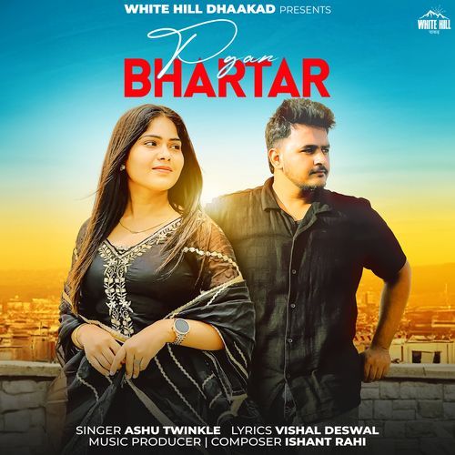 Pyar Bhartar Ashu Twinkle MP3 Download