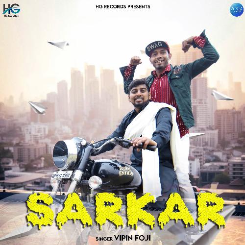 Sarkar Vipin Foji MP3 Download