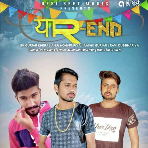 Yaar End VK Belrkha MP3 Download