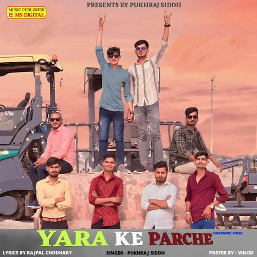 Yara Ke Parche Pukhraj Siddh MP3 Download