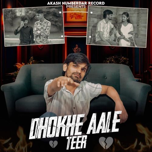 Dhokhe Aale Teer Akash Numberdar MP3 Download